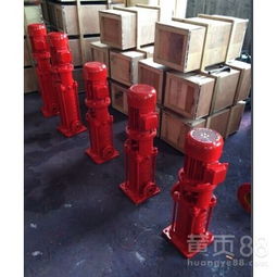 高效安全的消防利器 申银水泵厂xbd-lg立式多级消防泵搭配优质消防喷头
